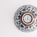 Kawaii Rice Bowl Karakusa 12.5x6.5cm 350ml Blue 10/120