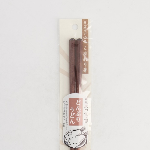 20751_2.jpg - [9de401423dce74398c61250f224159140e5ae3b7]