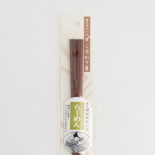 20753_2.jpg - [5882b30dcc8459a3106b8997cb12a044e6cb5eee]