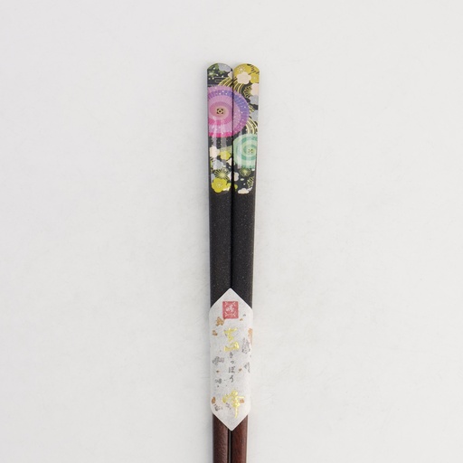 20734_2.jpg - [e233421ce6935fc53182a71b6ce457dbfb2e9513]