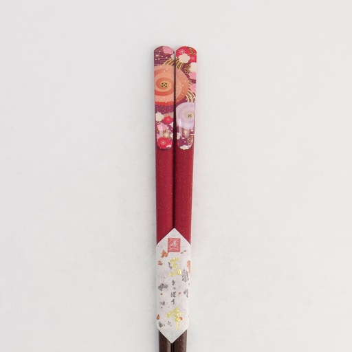 20735_2.jpg - [fb36ca35d98d23b6384bdc497ac6f30b2e6a2008]