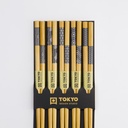 Chopstick Set/5 Black/White 8499 1/10