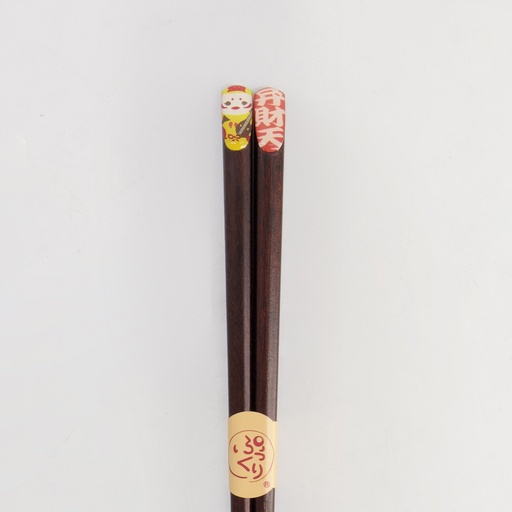 20745_2.jpg - [063434d733ef90f060f432652a4e39669c40b35f]