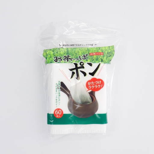 4697_2.jpg - [7faa807ac95b420ac93932fd84477d2b1ed910d8]