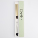Chopstick S.S. Moribashi 16.5cm  1/1