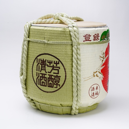 33255_2.jpg - [0a76fafeb7459ed32a77759e7f2e8ecc8f62e5fe]