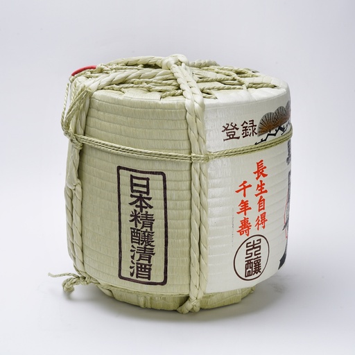 33263_2.jpg - [e7db337f4beca7587273cad2a5697130a932be90]