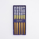 Chopstick Giftset/5 Lucky Cat 33522 1/100