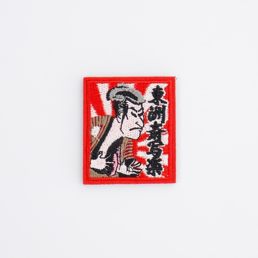 33408_2.jpg - [614413737a7652ddad5c31c447fcde5e4c55857d]