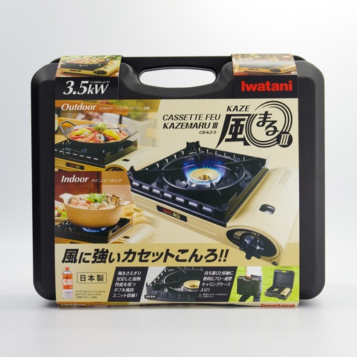 33735_10.jpg - [ce22dd631beb794327fb97ebfceab447d98b7f1f]