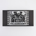 33605_5.jpg - [03c58cb03ca2d0745a936b3ab6cfe12a54ab3fc5]