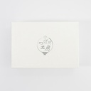 34066_5.jpg - [ed5e5fb71117f0191ec72e8ab61d338c6e45069f]