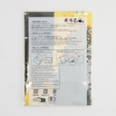 33138_5.jpg - [c86ddab7763b66b2c6ebbabfe30c1597f3369543]