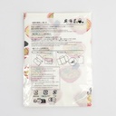 34097_5.jpg - [ac7d2e091674674195697bb9f1ec6c47ed2a2364]