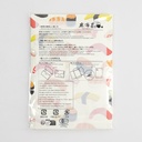 34098_5.jpg - [c428f083bda96cdfcfc413b27b50bc3ae1a49052]