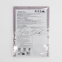 34102_5.jpg - [2a954081eb5bc04667038ce9cb2f9762451188bd]