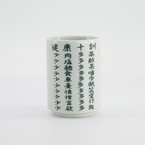 616983_2.jpg - [edd9a5f76fe8a7239bb4478015c54c48360108b3]