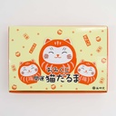 34132_8.jpg - [fe6931acd2ced8857a208de1afc005562e3d58ef]