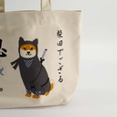 34163_4.jpg - [76d0cc72afa494b5a799c5bb0f05938c68c3a671]