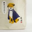 34165_4.jpg - [01b7faba4a70d86d19c665726062192225d25707]