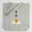 34167_3.jpg - [43633df3b6801b7ac08abfbd8edfc53f8529e7f9]