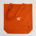 34169_3.jpg - [af4fb75066ce1ab25493d887274b4cb2472bd51a]