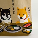 34171_4.jpg - [b82724aec2613f582652a2647ac7bbb1d13b2d1f]