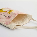 34172_4.jpg - [67991aa59403613717028ab094e7a385cbf1f091]