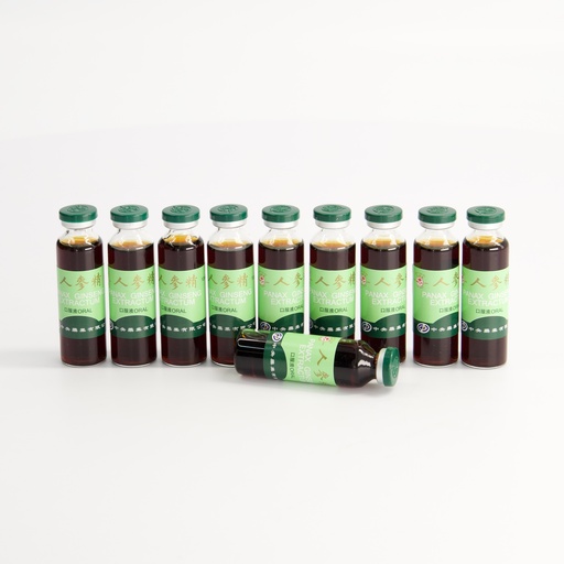 1050_2.jpg - [1a745b34c98c2d2773c7f7f382214710f6111082]