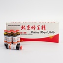 1051_3.jpg - [94d0a45a5259b44f4a1a23005254938228908161]