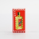 1004_2.jpg - [d367dfb2aa544769ec5f82b17b6a57941400d6e4]