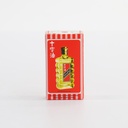 1005_2.jpg - [dd86a998e6d92390b34fd93bc8e05500ce796a35]