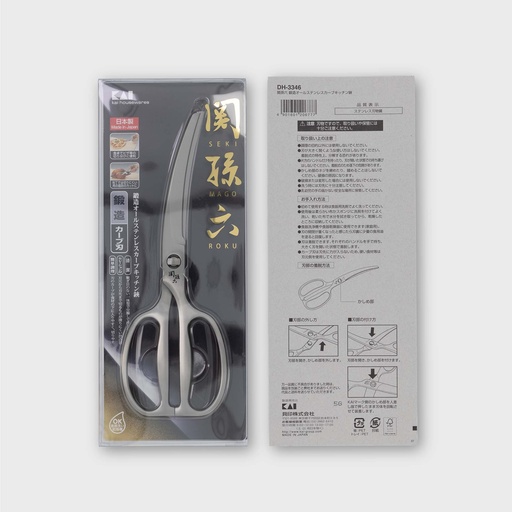 34202_2.jpg - [90347de4f713e39eec51b6d07d76de276107ee54]