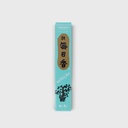 3043_2.jpg - [582eedb0ff4e9c4d27511516841732007d63dd36]