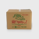 34105_5.jpg - [946a91a0c700031b720b19983d9485829ca74bde]