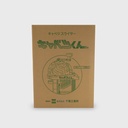 34107_4.jpg - [b88ceb342bc915a10513a7f532785de1662b75e4]