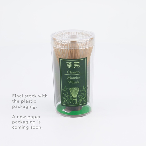 18363_2.jpg - [b65b56540c575f5440ee4a3c05e08febe417c1c7]