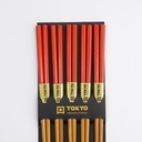 18645_2.jpg - [2d2f78c78f1ea5d1fba081d88986d91cd1a86abf]