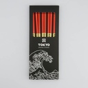 18645_4.jpg - [2973951001c5e8a43d2da8e836fde3cbe8c3e4e0]