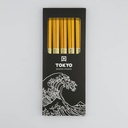 17935_4.jpg - [e37b5275a14235344fa4c984ea08b6a01c1362b1]