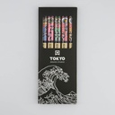 17920_4.jpg - [fecf3ebcde94d724dd2dc7df3f5980353fdf3e75]