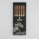 17931_4.jpg - [d62ed97c5f5cc7fadbc987b92625d4417989549e]