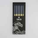 14463_4.jpg - [7ab394ba3389aab564153acd80b735d536eb9c55]