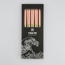 14456_4.jpg - [f088bd47dc7f7e5290de06f65a6df84f1614a471]