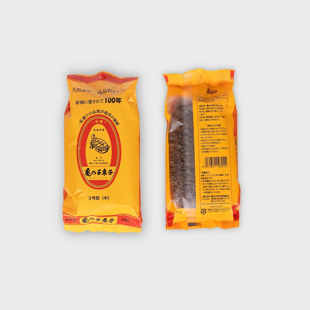 103014_2.jpg - [477dbfa7c9ae7039be795e12f05e75ae61fcac87]