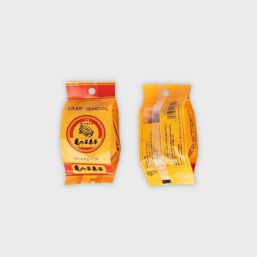 408010_2.jpg - [2762c36927c3c99fa7394a552574f11003fd03e1]