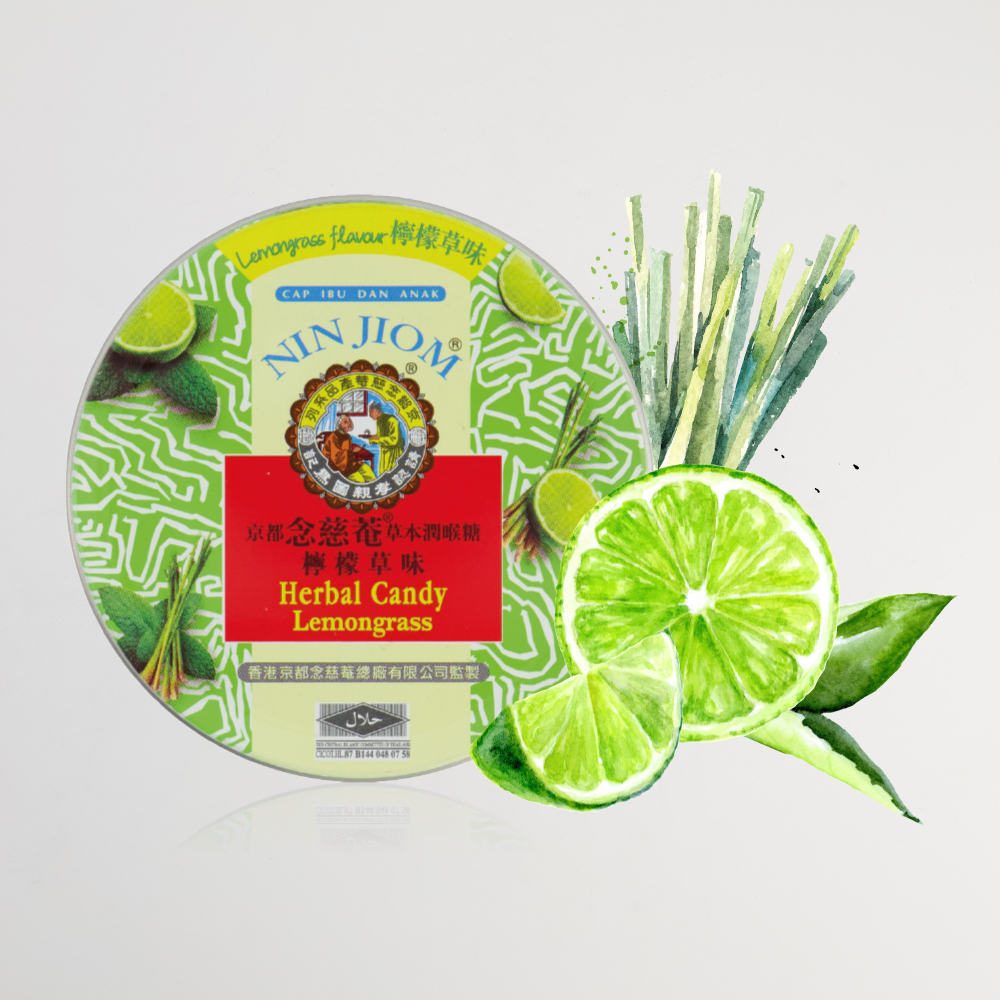 Nin Jiom Herbal Candy Lemon Grass 1/12 (Packed per 12)