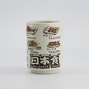 Cup Emboss Japanese Food 7.2cmx10.2cm 260ml C3-37 6/60
