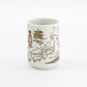 Cup Emboss Japan 7.2cmx10.2cm 260ml　C3-13 6/60