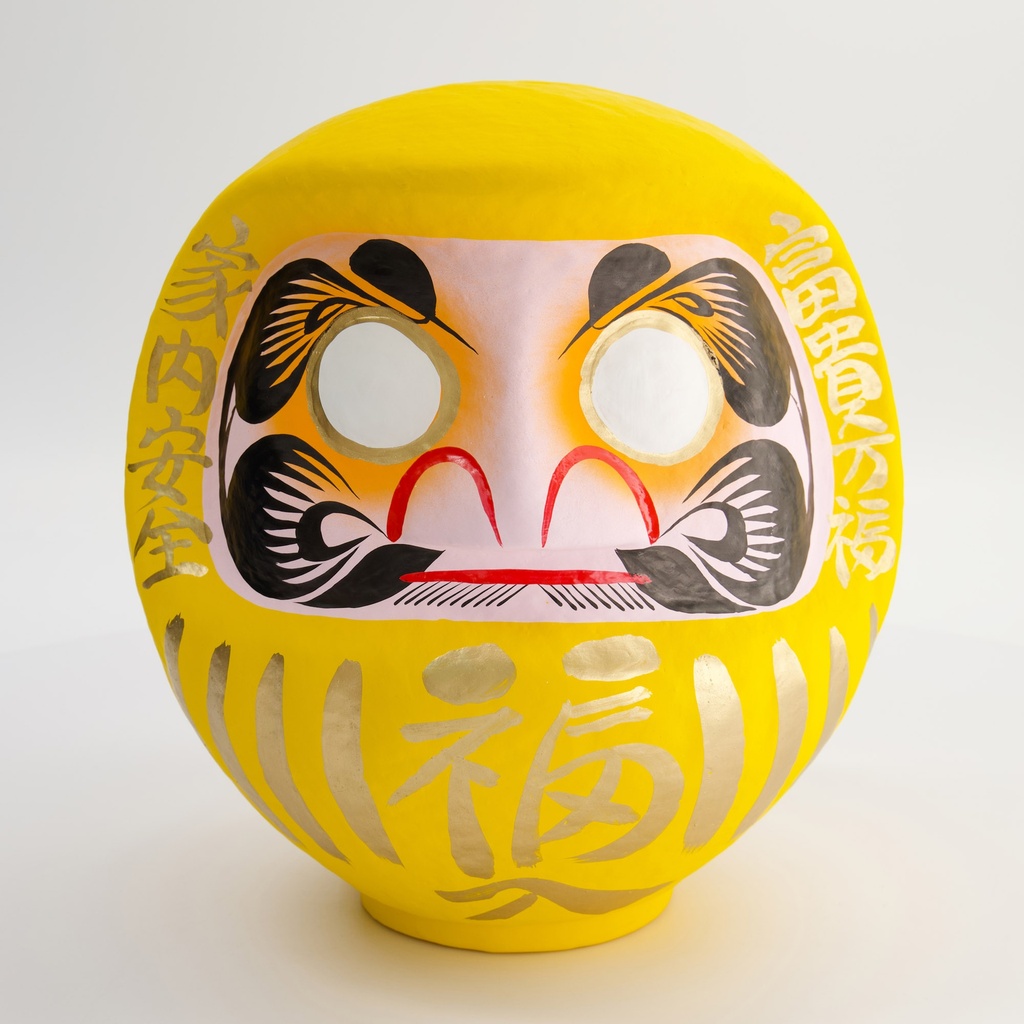 Daruma Yellow 40cm 33058 1/2